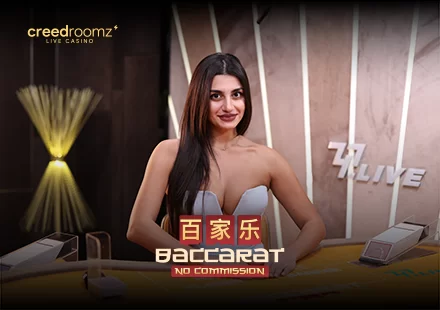 747 No Commission Baccarat - CREEDROOMZ casino game on 747 Live